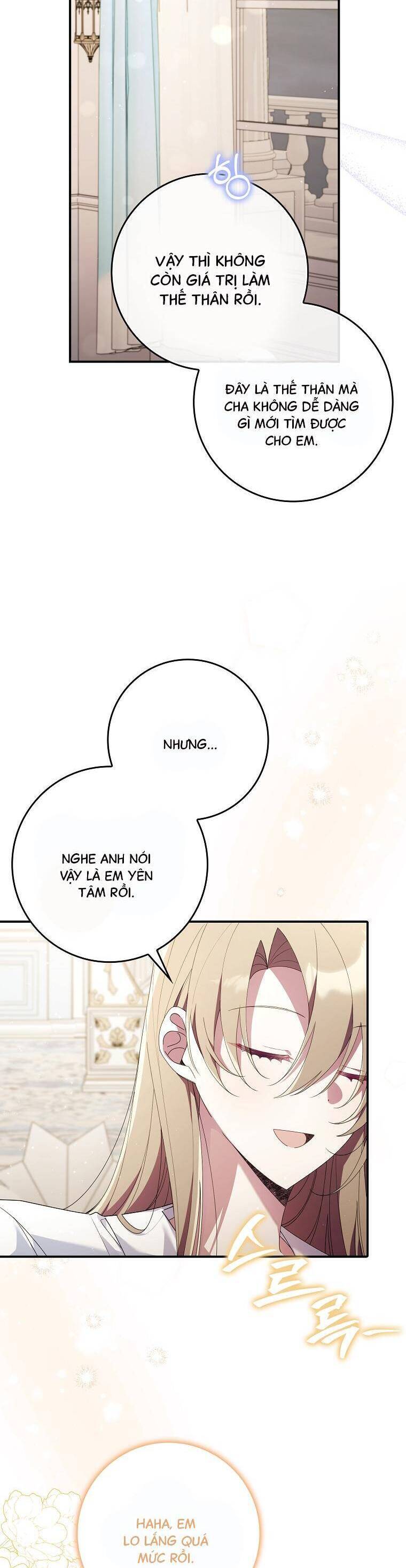 Dù Tình Cờ Cứu Giúp Nhưng Tôi Sẽ Không Chịu Trách Nhiệm: Chapter 6