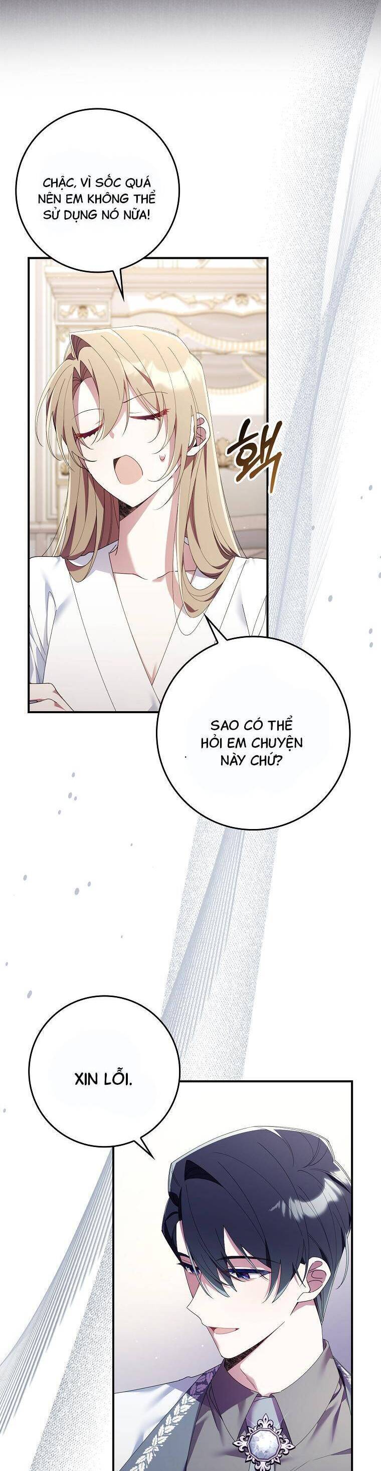 Dù Tình Cờ Cứu Giúp Nhưng Tôi Sẽ Không Chịu Trách Nhiệm: Chapter 6