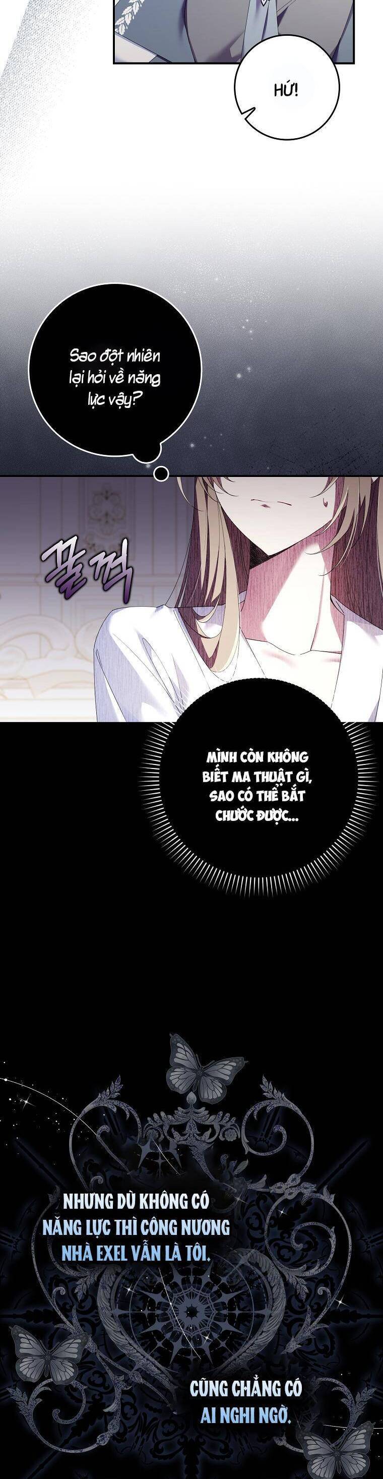 Dù Tình Cờ Cứu Giúp Nhưng Tôi Sẽ Không Chịu Trách Nhiệm: Chapter 6