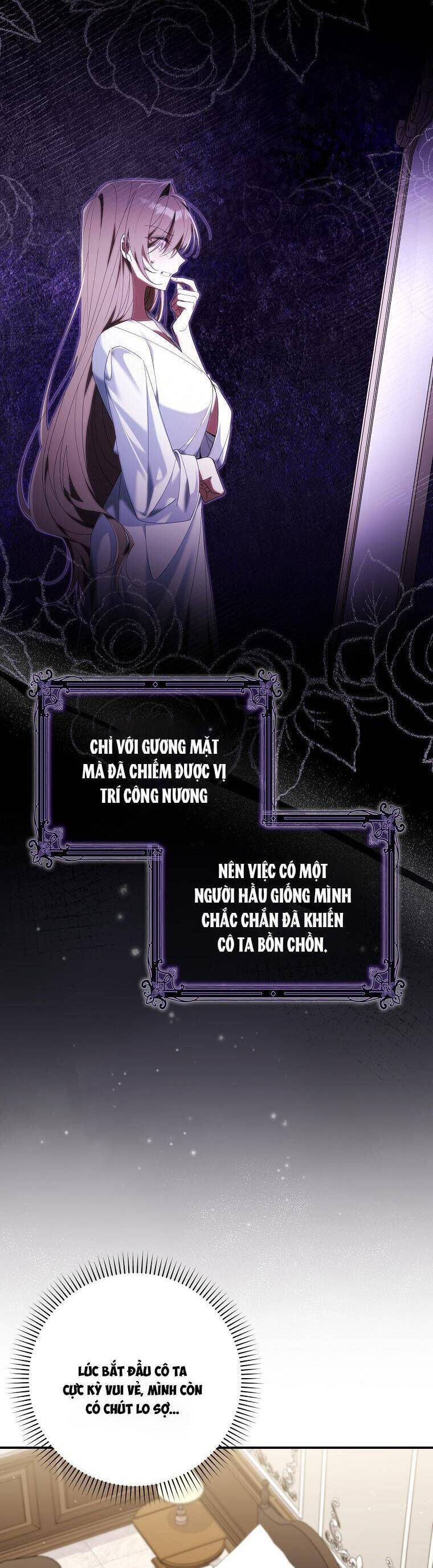 Dù Tình Cờ Cứu Giúp Nhưng Tôi Sẽ Không Chịu Trách Nhiệm: Chapter 6
