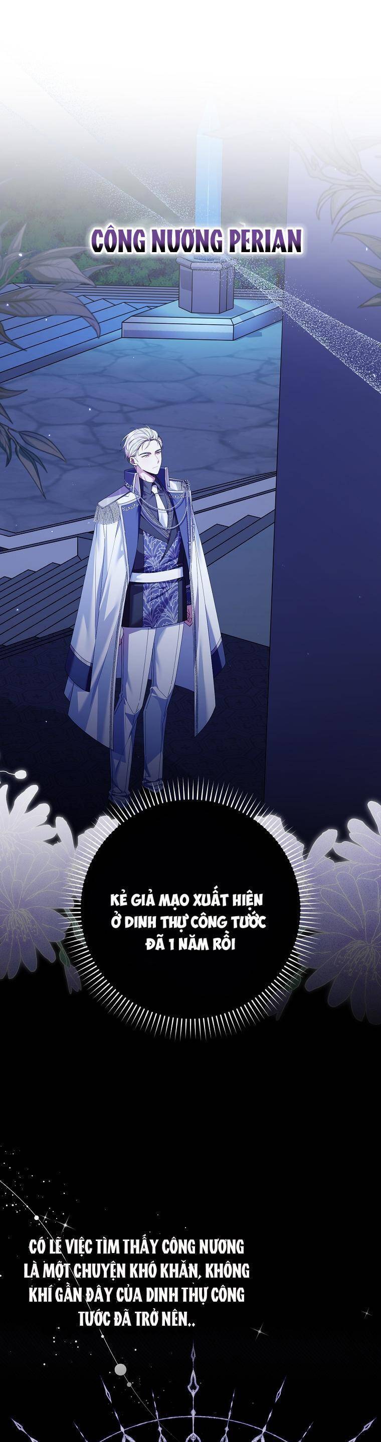 Dù Tình Cờ Cứu Giúp Nhưng Tôi Sẽ Không Chịu Trách Nhiệm: Chapter 7