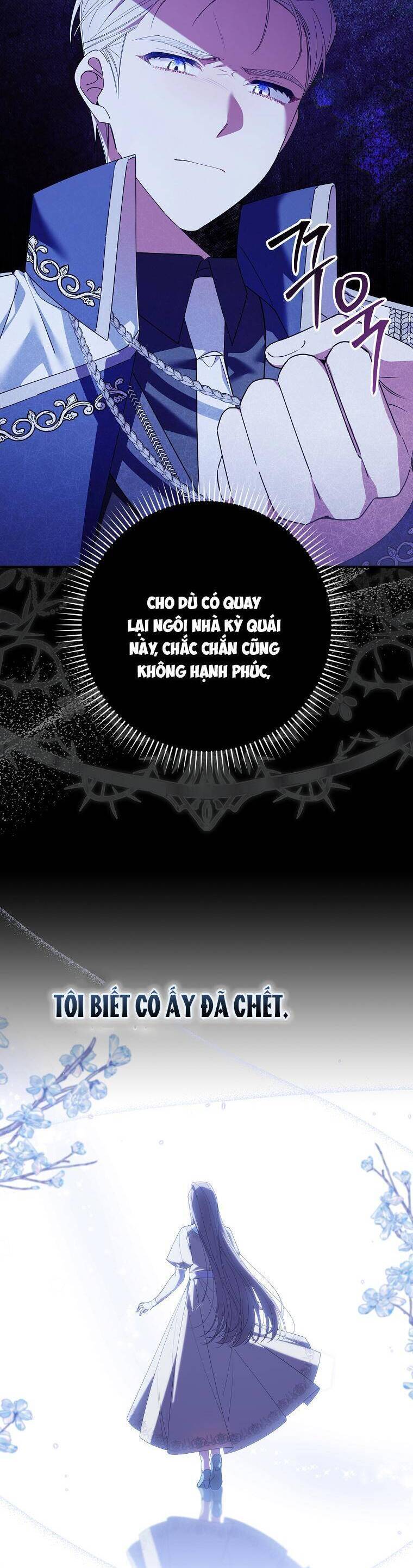 Dù Tình Cờ Cứu Giúp Nhưng Tôi Sẽ Không Chịu Trách Nhiệm: Chapter 7
