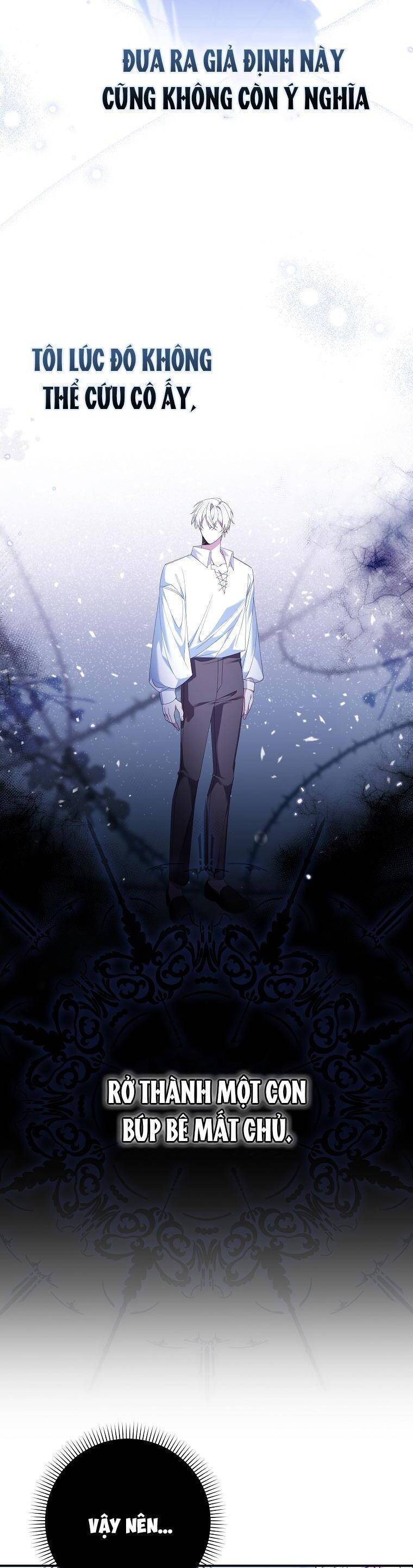 Dù Tình Cờ Cứu Giúp Nhưng Tôi Sẽ Không Chịu Trách Nhiệm: Chapter 7