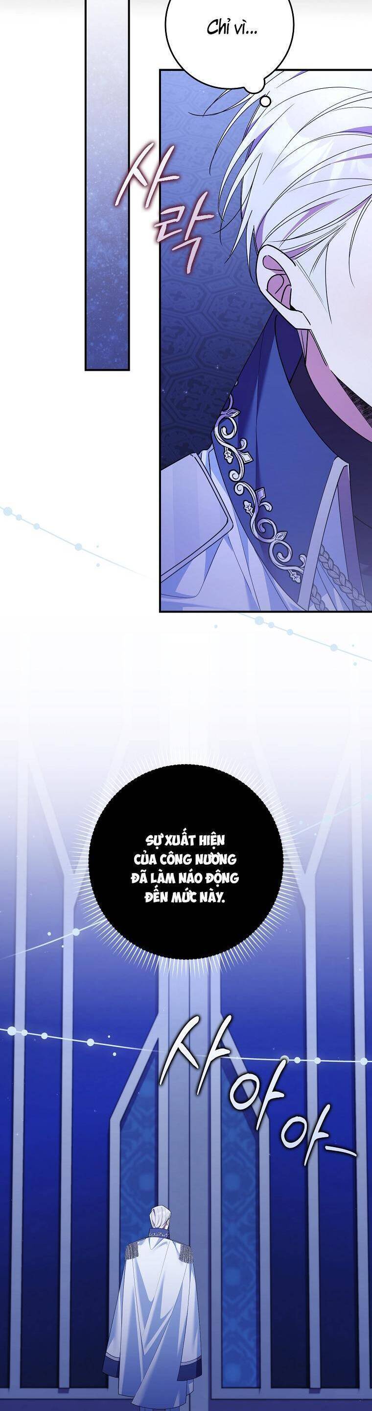 Dù Tình Cờ Cứu Giúp Nhưng Tôi Sẽ Không Chịu Trách Nhiệm: Chapter 7