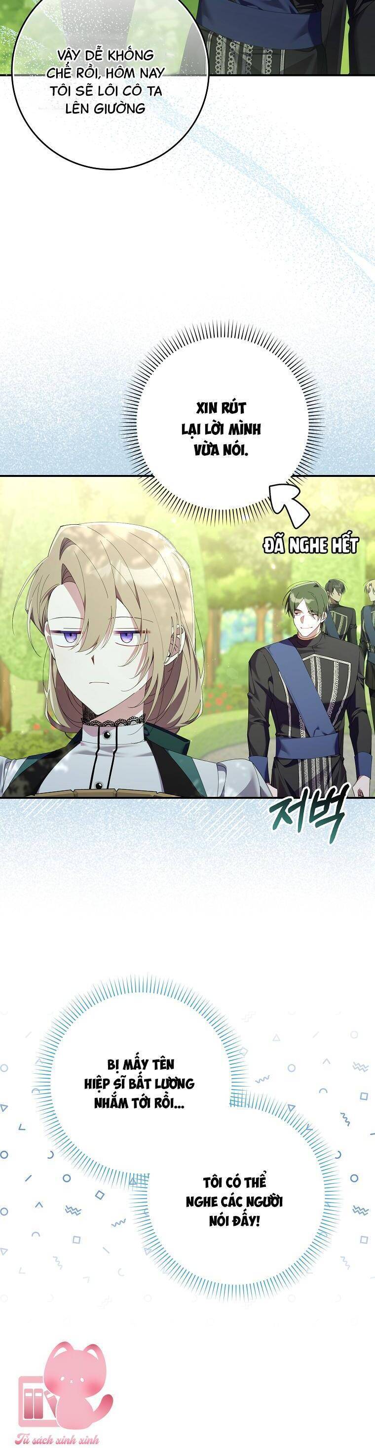 Dù Tình Cờ Cứu Giúp Nhưng Tôi Sẽ Không Chịu Trách Nhiệm: Chapter 8