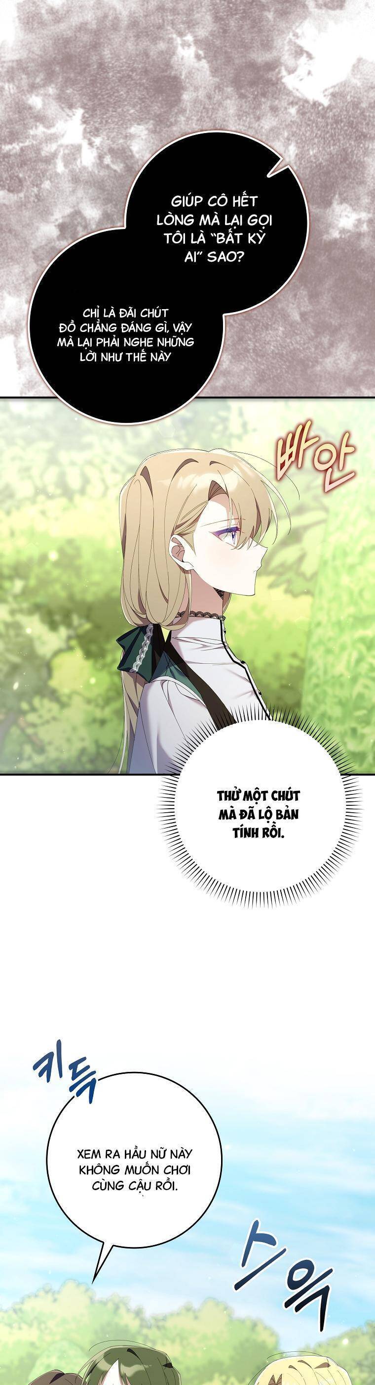 Dù Tình Cờ Cứu Giúp Nhưng Tôi Sẽ Không Chịu Trách Nhiệm: Chapter 8