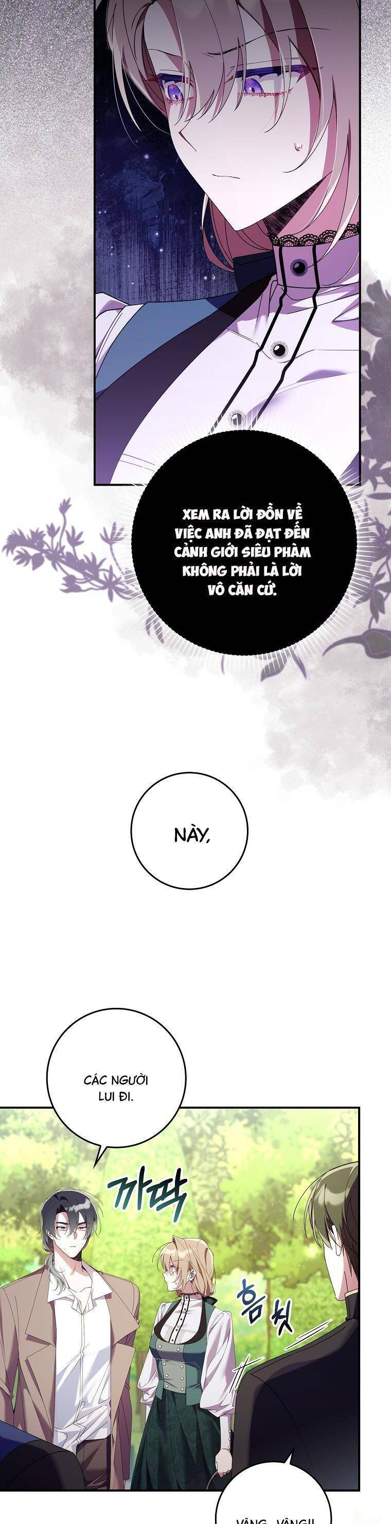 Dù Tình Cờ Cứu Giúp Nhưng Tôi Sẽ Không Chịu Trách Nhiệm: Chapter 8