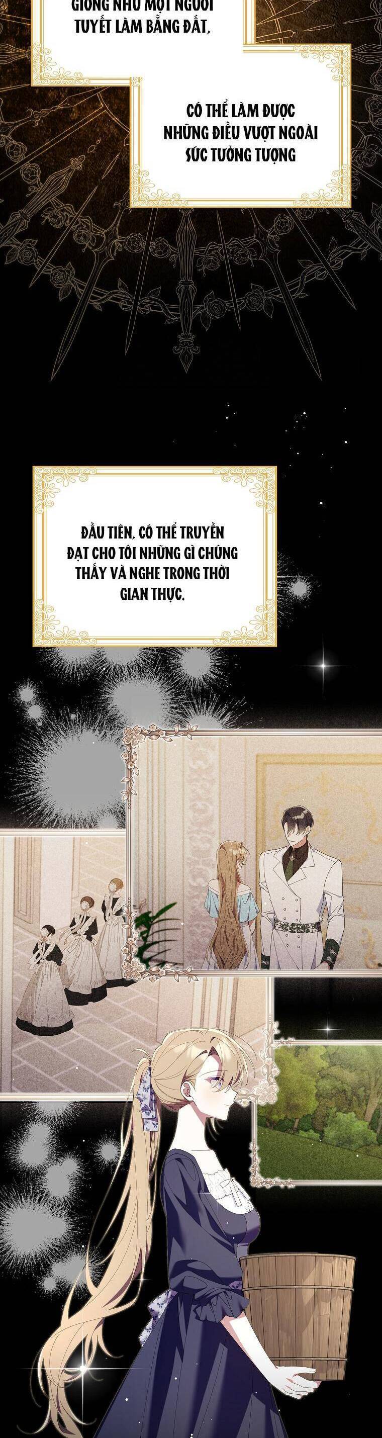 Dù Tình Cờ Cứu Giúp Nhưng Tôi Sẽ Không Chịu Trách Nhiệm: Chapter 8