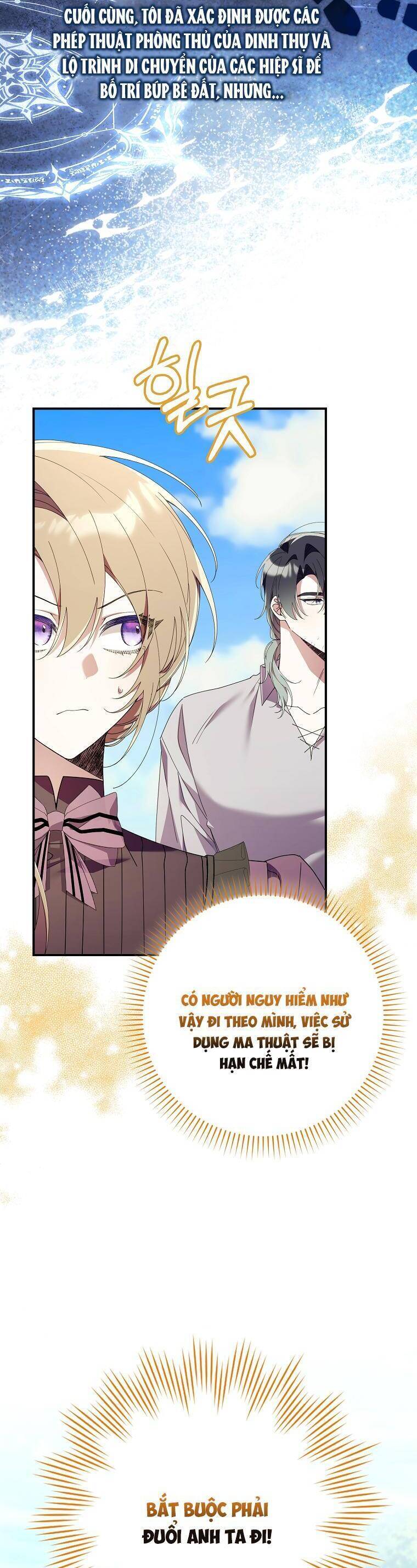 Dù Tình Cờ Cứu Giúp Nhưng Tôi Sẽ Không Chịu Trách Nhiệm: Chapter 8