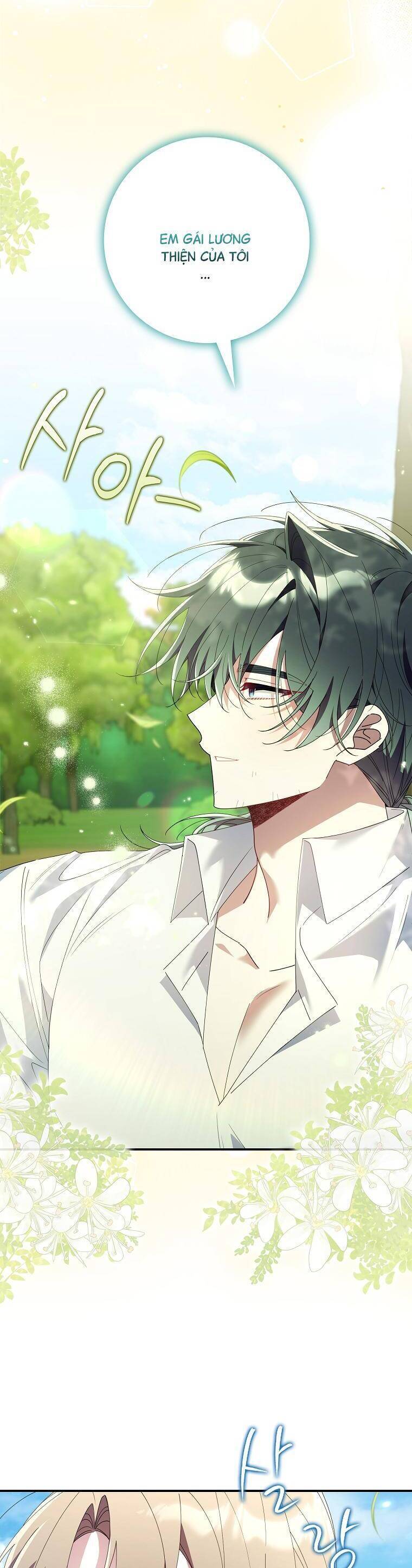 Dù Tình Cờ Cứu Giúp Nhưng Tôi Sẽ Không Chịu Trách Nhiệm: Chapter 9
