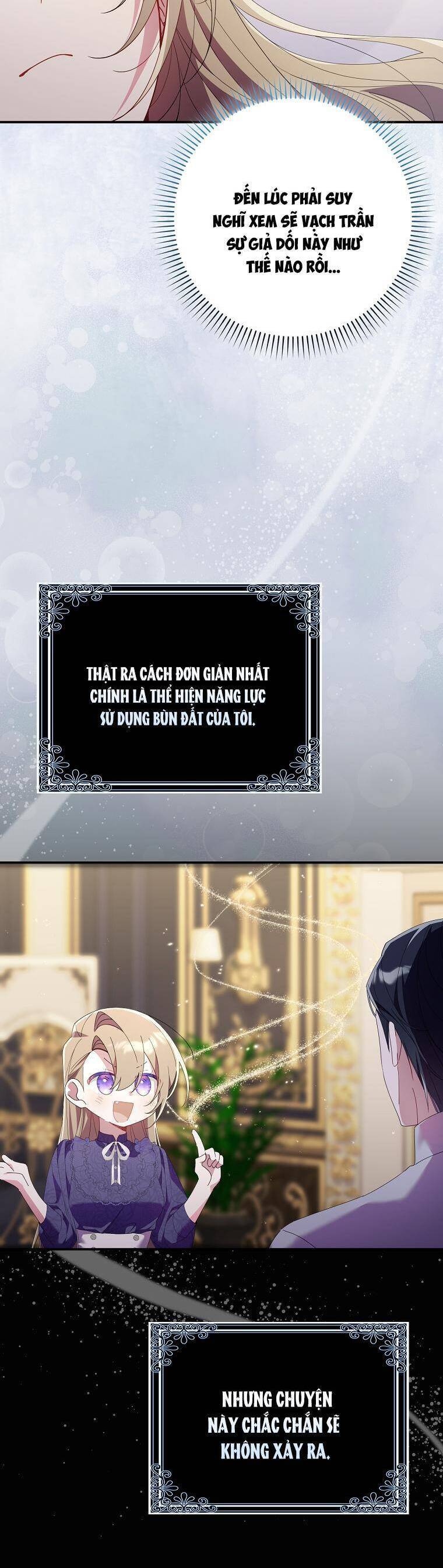 Dù Tình Cờ Cứu Giúp Nhưng Tôi Sẽ Không Chịu Trách Nhiệm: Chapter 9