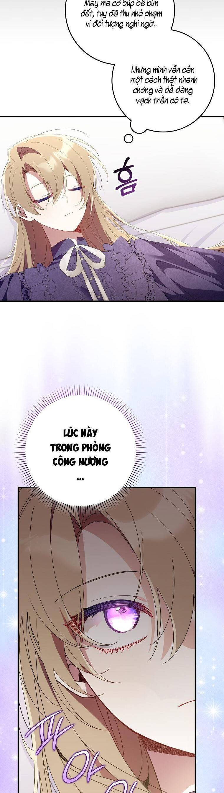 Dù Tình Cờ Cứu Giúp Nhưng Tôi Sẽ Không Chịu Trách Nhiệm: Chapter 9