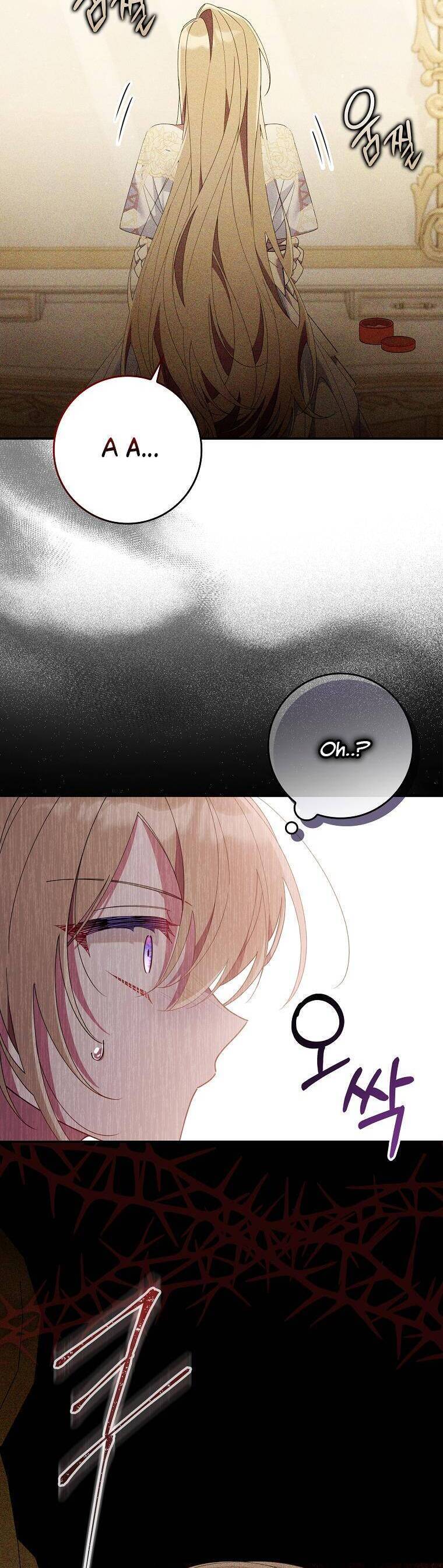 Dù Tình Cờ Cứu Giúp Nhưng Tôi Sẽ Không Chịu Trách Nhiệm: Chapter 9