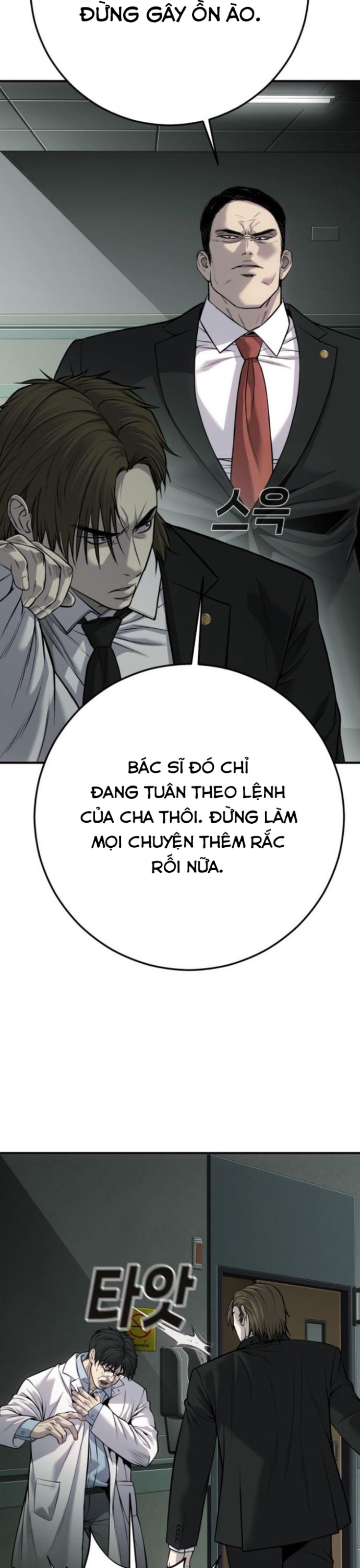 Đứa Con Báo Thù: Chapter 30