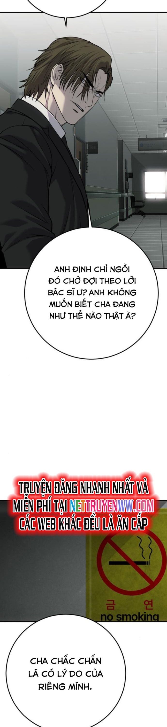 Đứa Con Báo Thù: Chapter 30