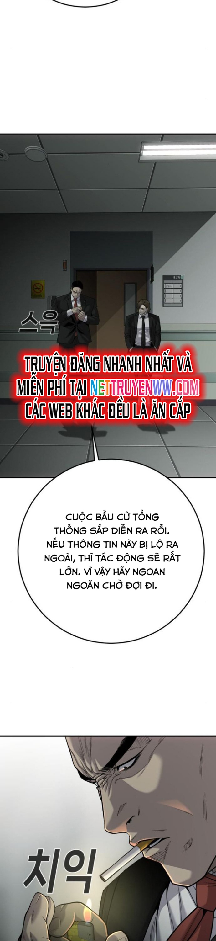 Đứa Con Báo Thù: Chapter 30