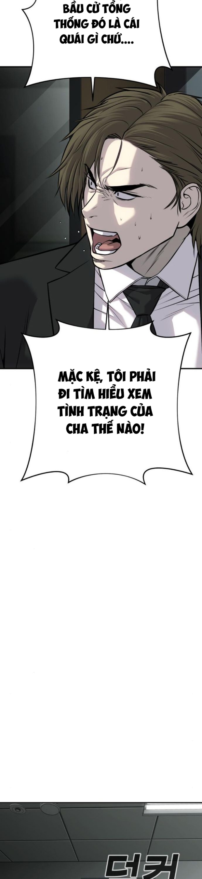 Đứa Con Báo Thù: Chapter 30