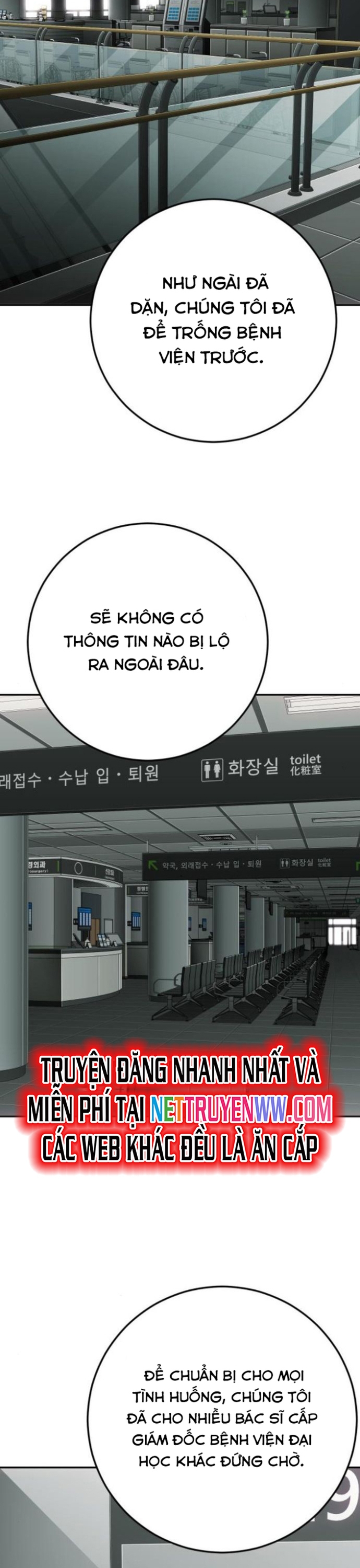 Đứa Con Báo Thù: Chapter 30