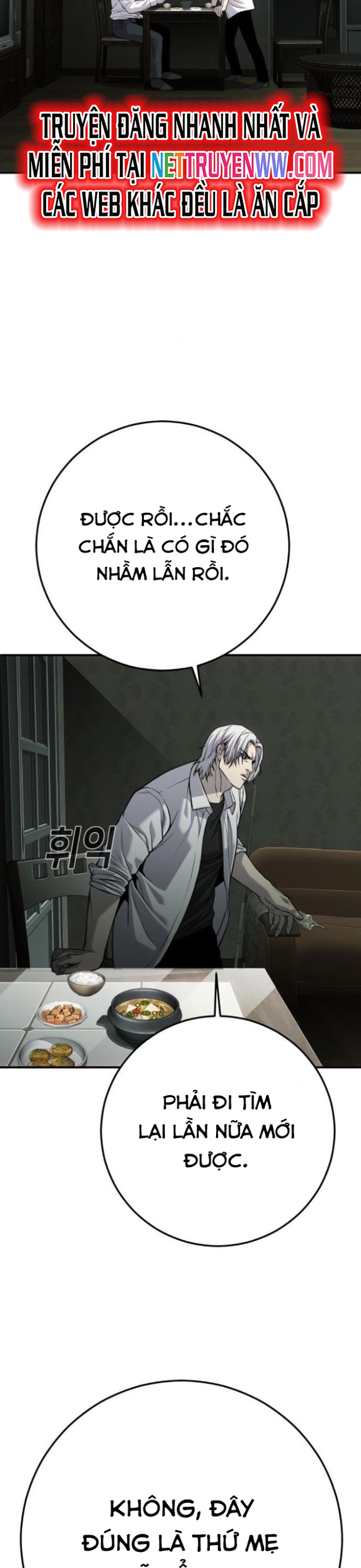 Đứa Con Báo Thù: Chapter 30