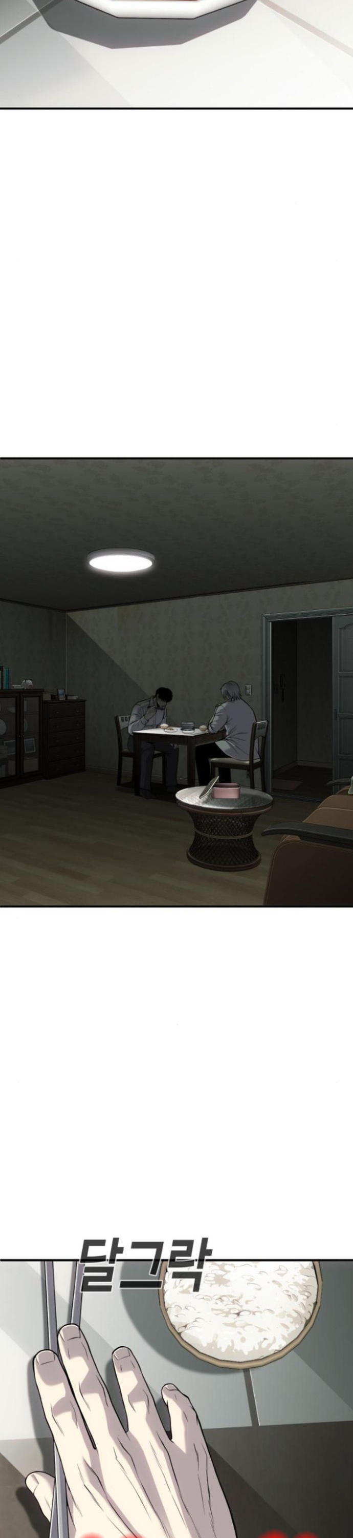 Đứa Con Báo Thù: Chapter 30
