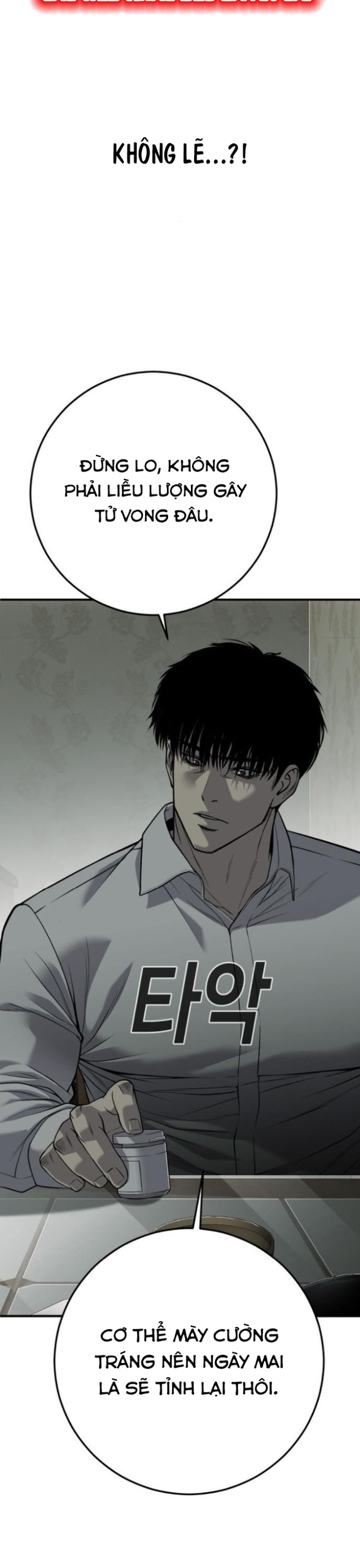 Đứa Con Báo Thù: Chapter 30