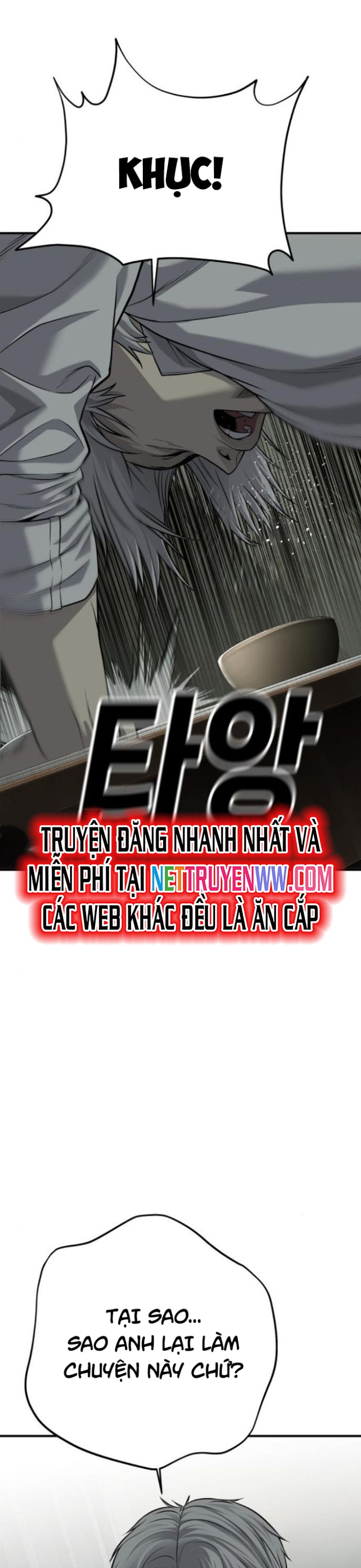 Đứa Con Báo Thù: Chapter 30