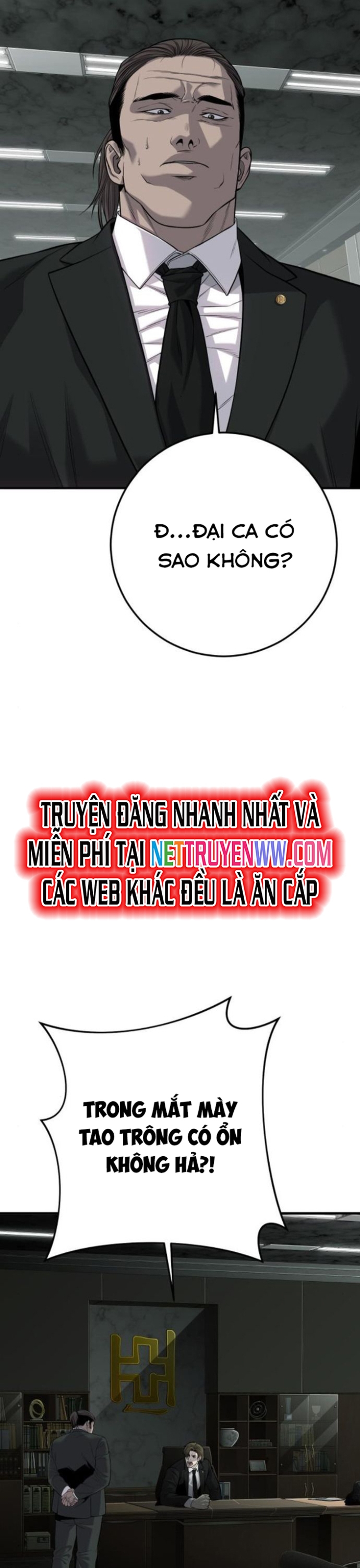 Đứa Con Báo Thù: Chapter 30
