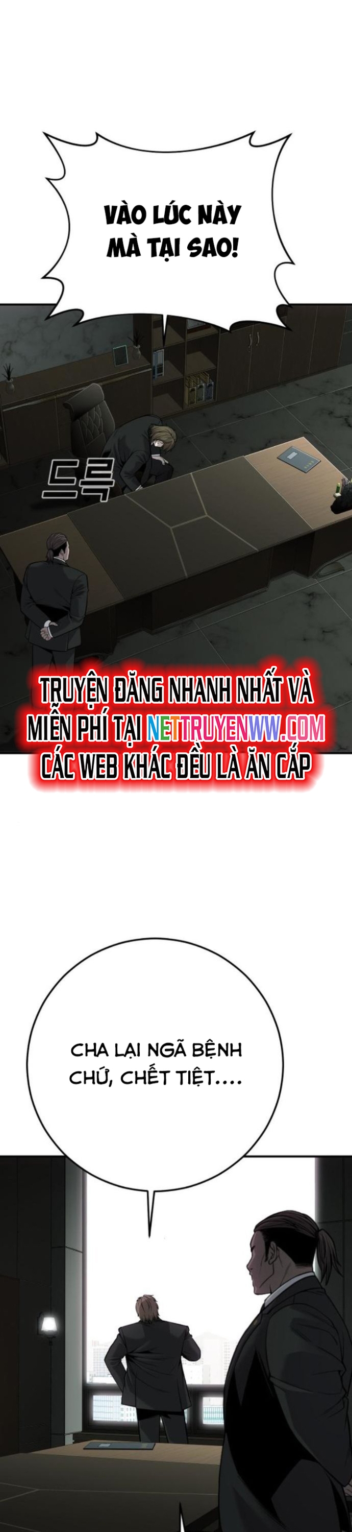 Đứa Con Báo Thù: Chapter 30