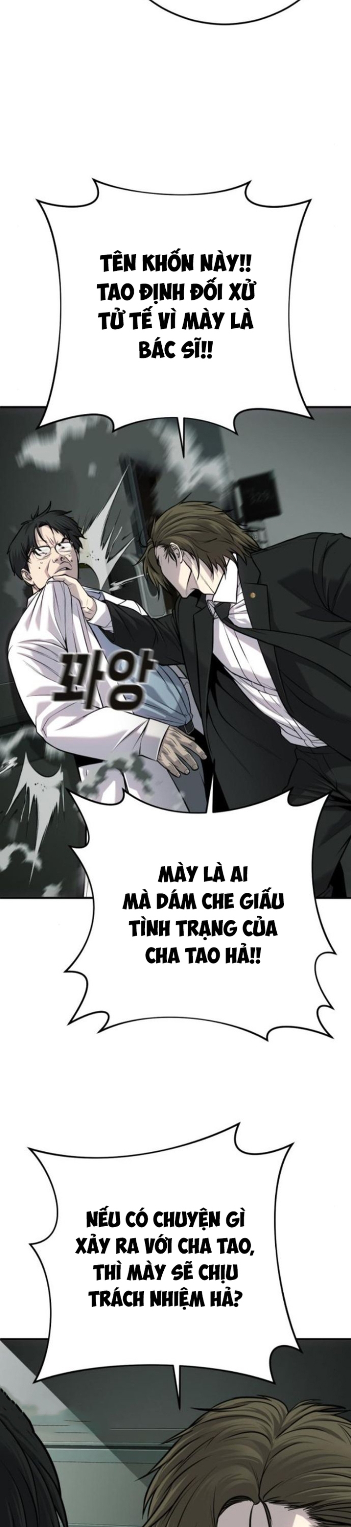 Đứa Con Báo Thù: Chapter 30