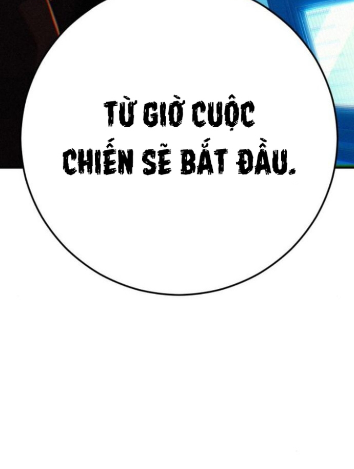 Đứa Con Báo Thù: Chapter 30