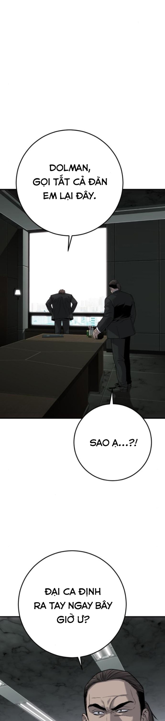 Đứa Con Báo Thù: Chapter 31
