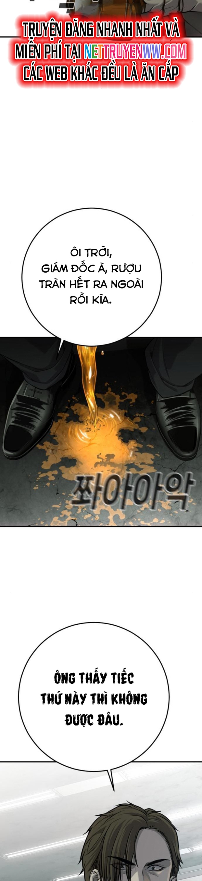 Đứa Con Báo Thù: Chapter 31