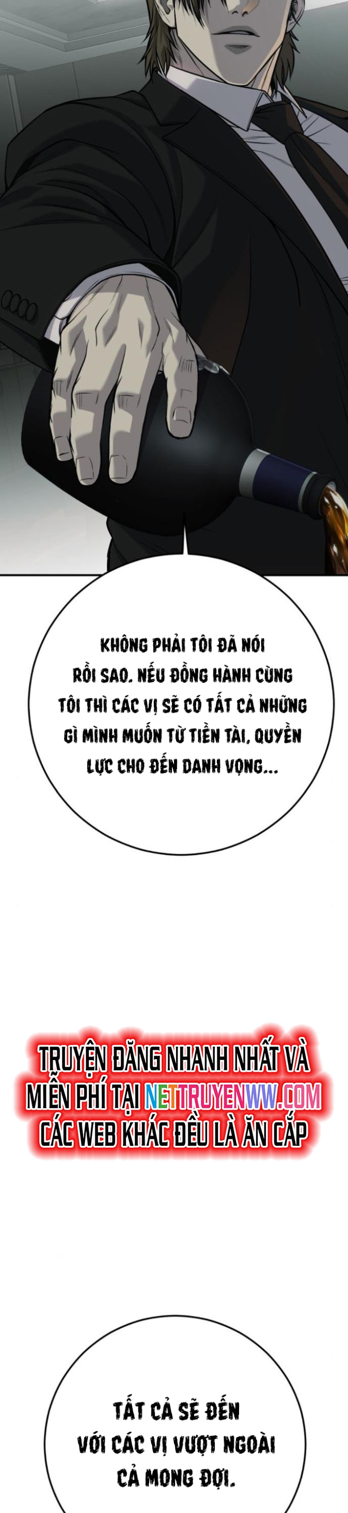 Đứa Con Báo Thù: Chapter 31