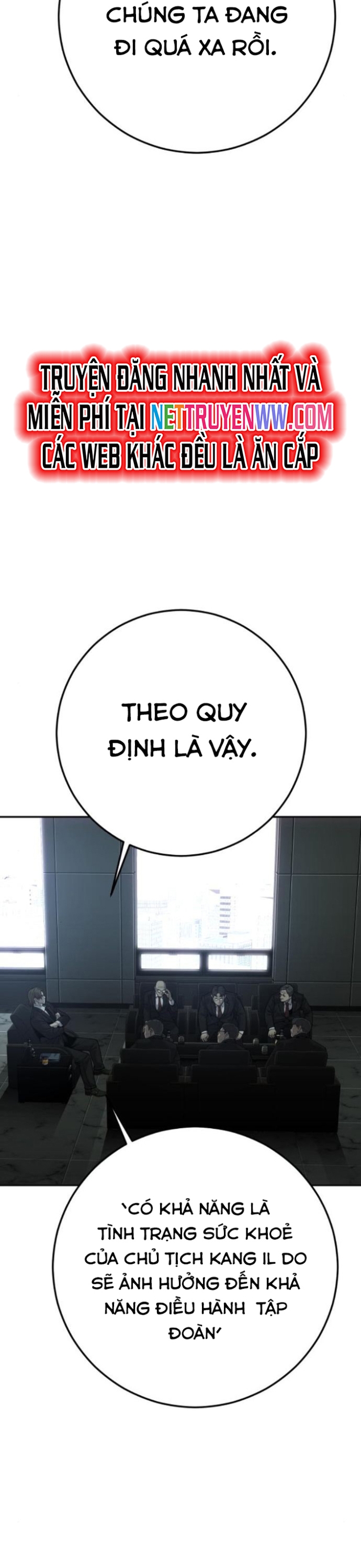 Đứa Con Báo Thù: Chapter 31