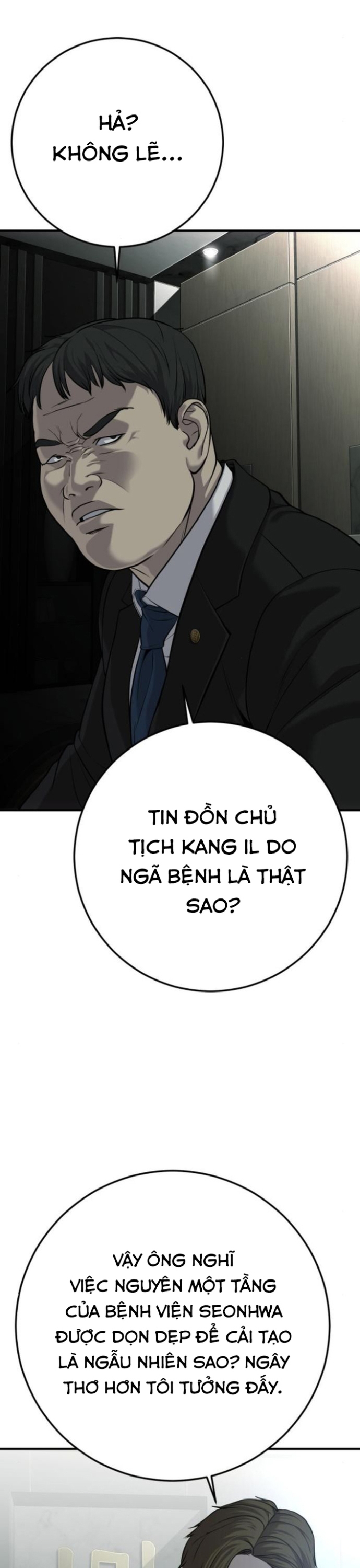 Đứa Con Báo Thù: Chapter 31