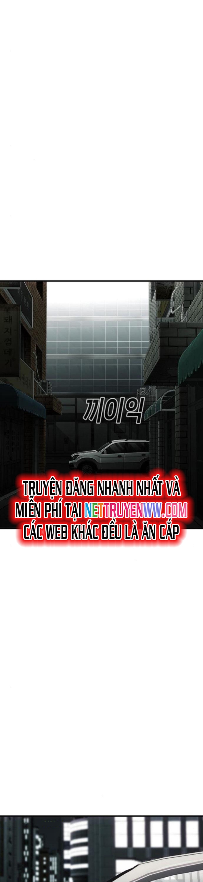 Đứa Con Báo Thù: Chapter 31