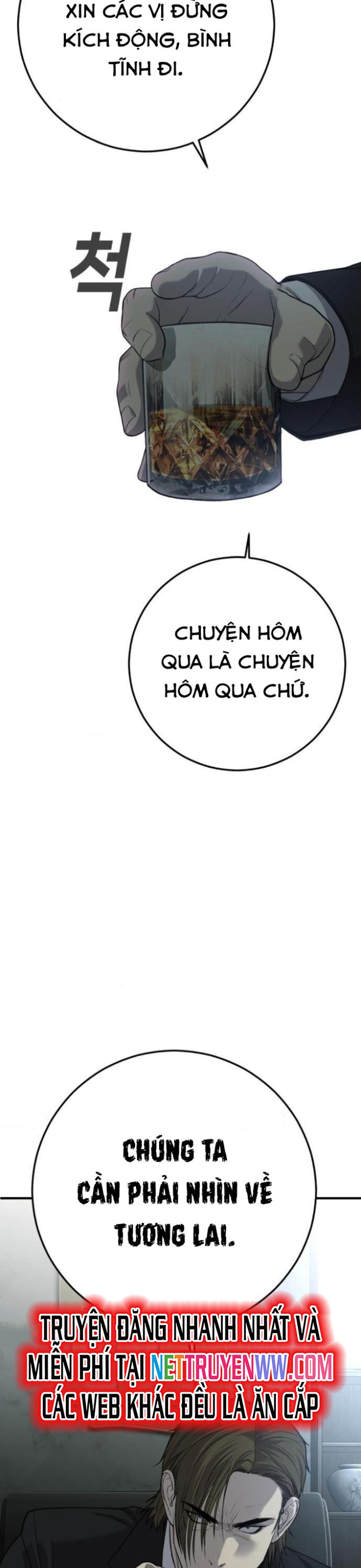 Đứa Con Báo Thù: Chapter 31