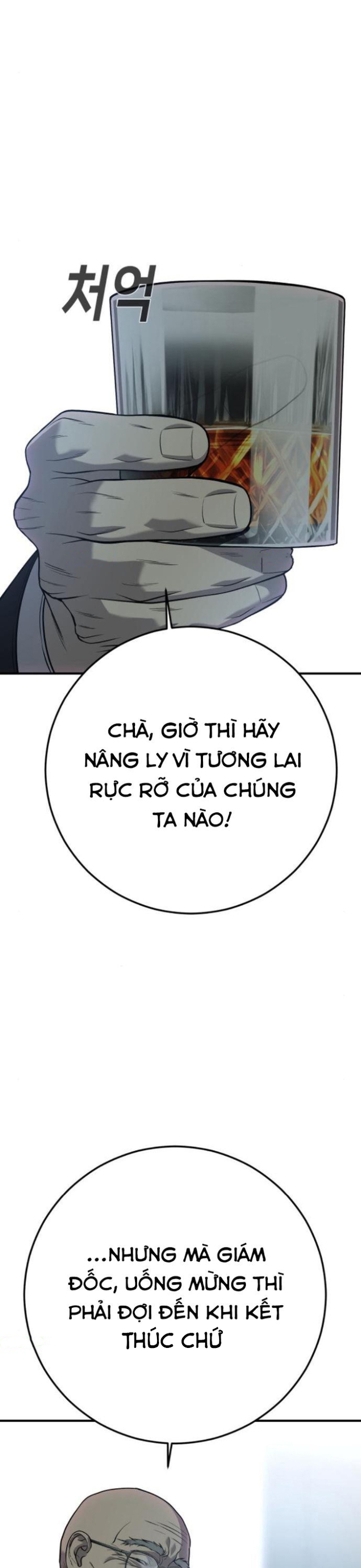 Đứa Con Báo Thù: Chapter 31