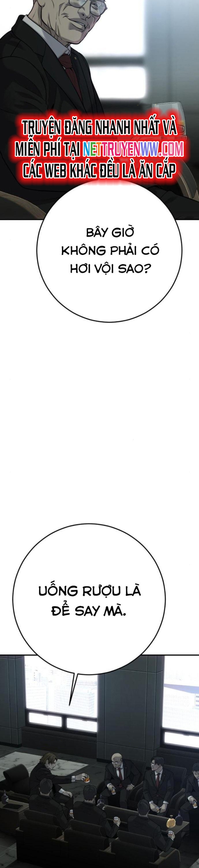 Đứa Con Báo Thù: Chapter 31