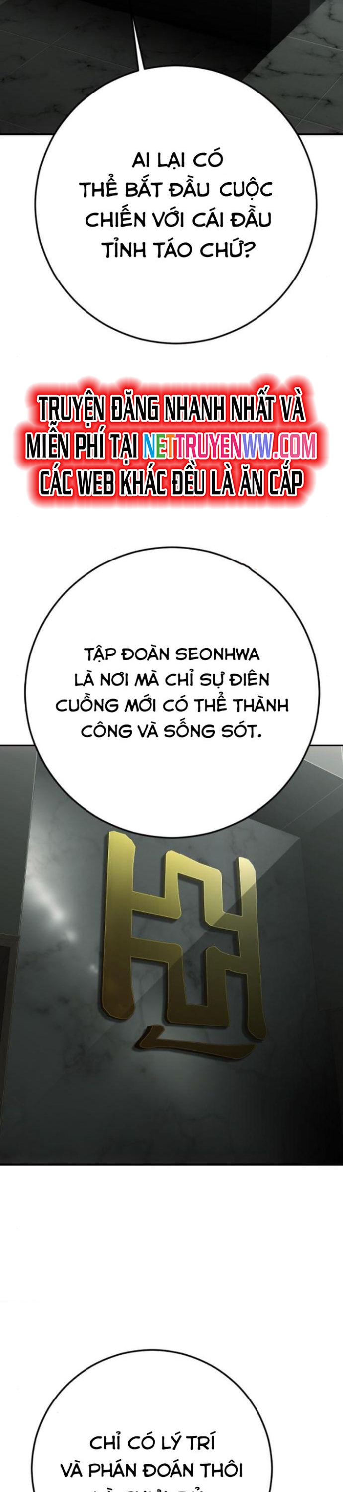 Đứa Con Báo Thù: Chapter 31