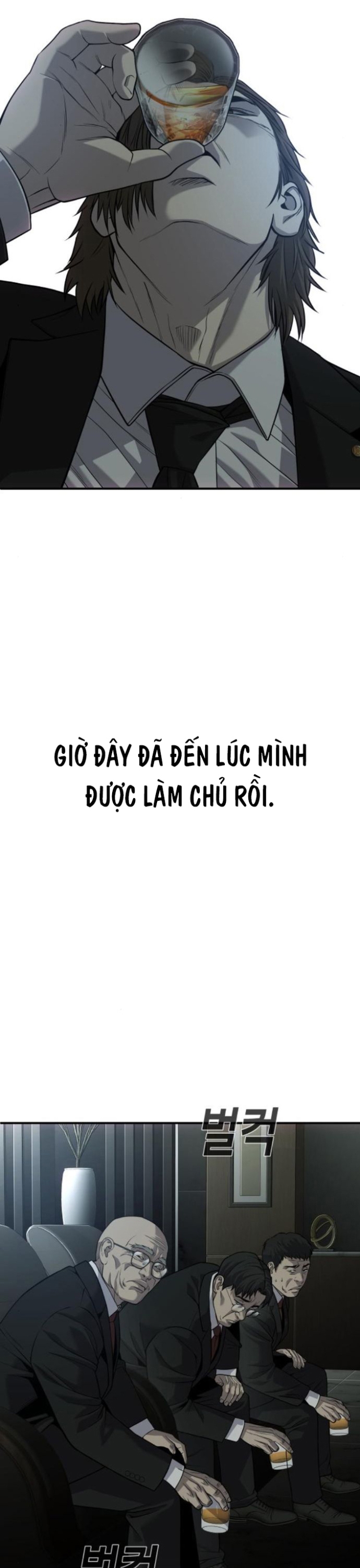 Đứa Con Báo Thù: Chapter 31