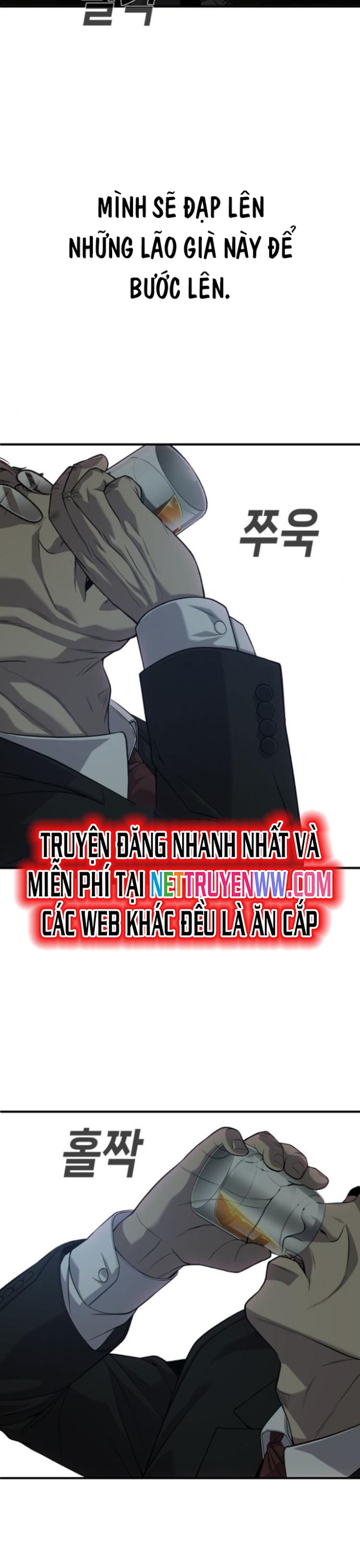 Đứa Con Báo Thù: Chapter 31