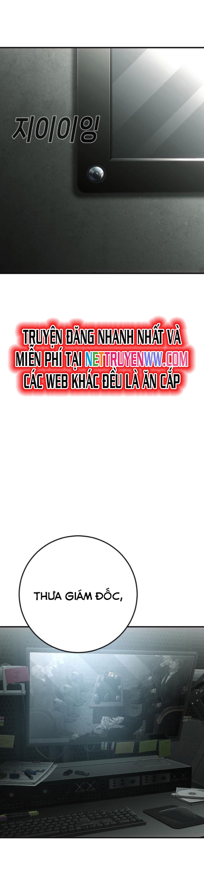 Đứa Con Báo Thù: Chapter 31