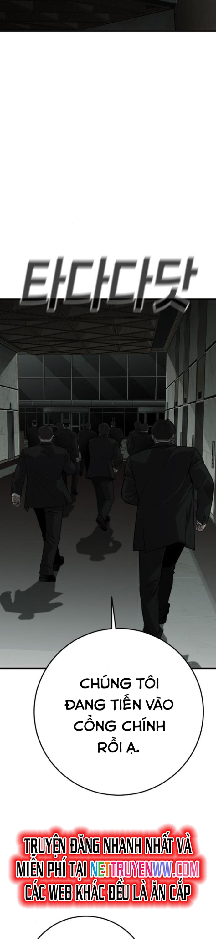 Đứa Con Báo Thù: Chapter 31