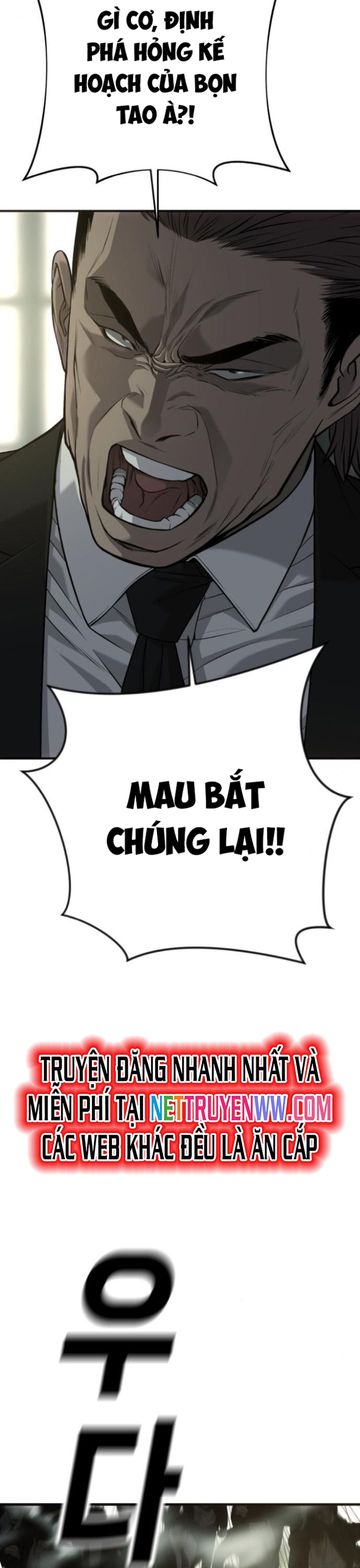 Đứa Con Báo Thù: Chapter 31