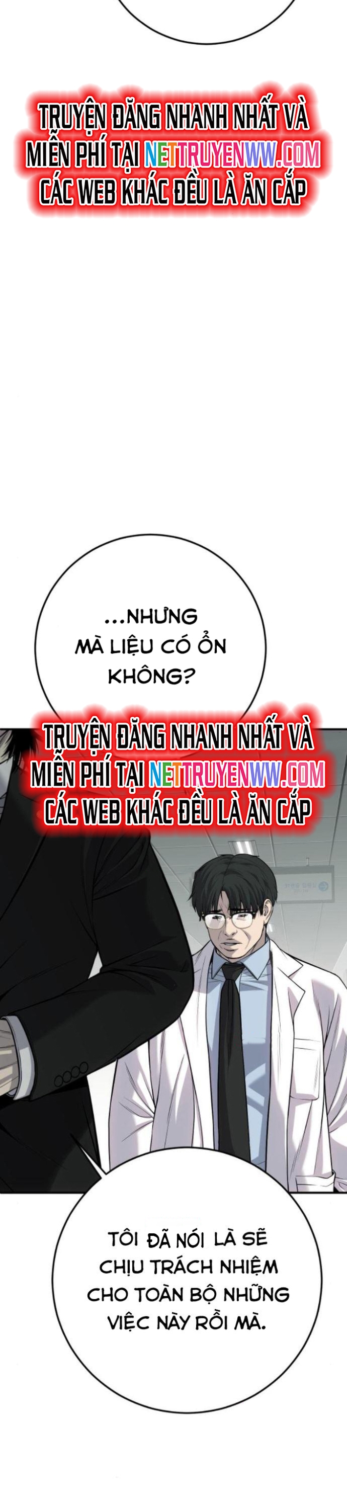 Đứa Con Báo Thù: Chapter 31