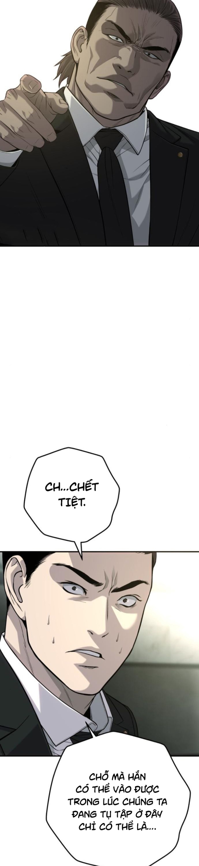 Đứa Con Báo Thù: Chapter 32
