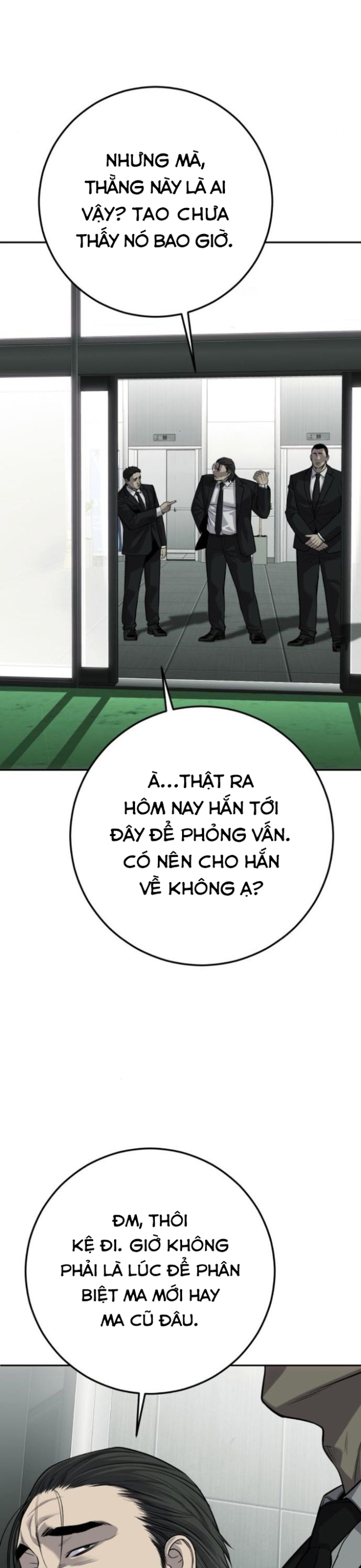 Đứa Con Báo Thù: Chapter 32