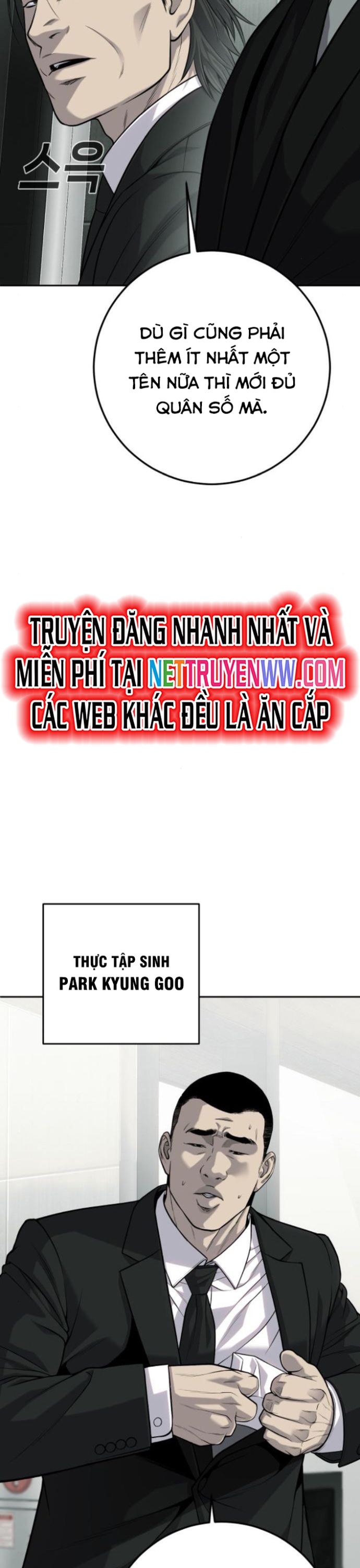 Đứa Con Báo Thù: Chapter 32