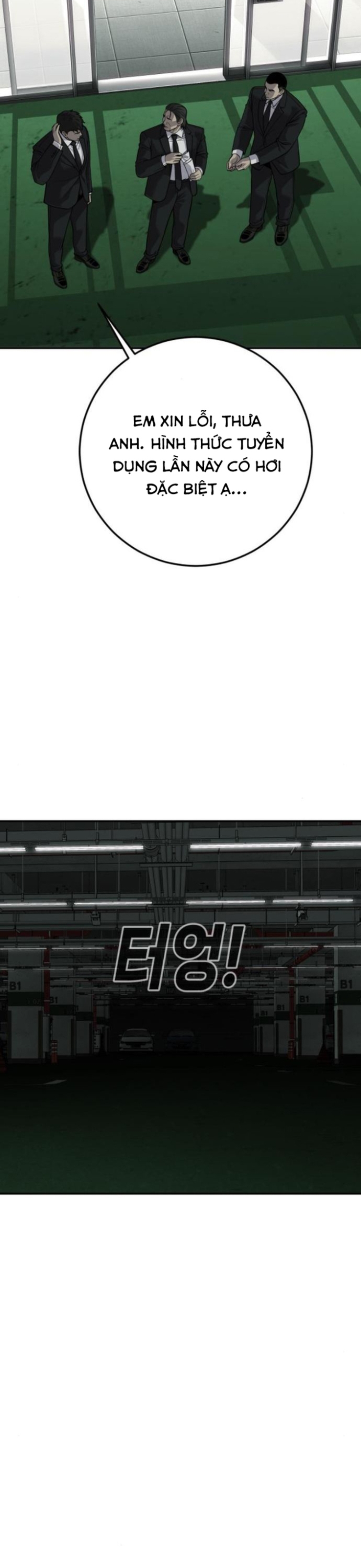 Đứa Con Báo Thù: Chapter 32